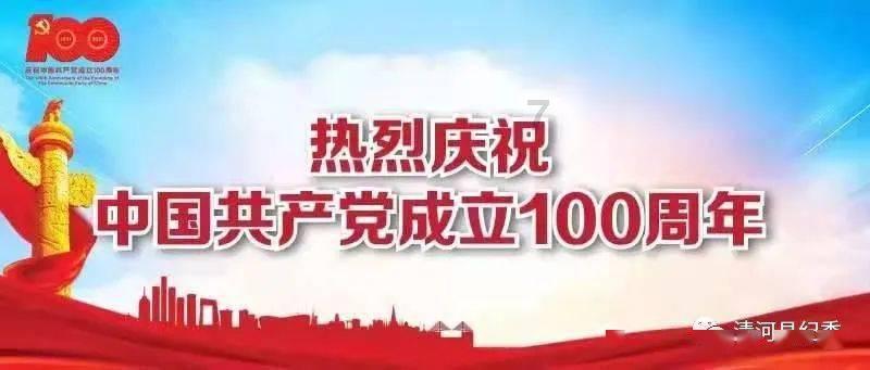 一个承诺